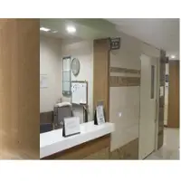 Premium Wallboard