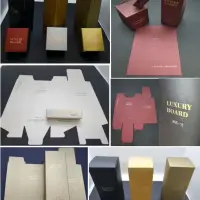 Luxury Folding Cardboard (Boxboard)