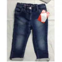 Kids Denim Long Pants