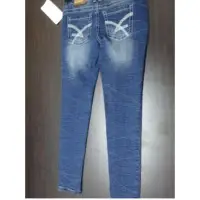 Ladies Soft Denim