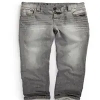 Men's Long Jeans