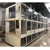 Mitsubishi Solar Cell Manufacturing Equipment