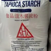 Tapioca Starch