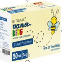 3 PLY Disposable KIDS Face Mask with Earloops