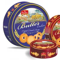 Danish Style Butter Cookies Tins