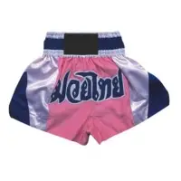 Boxing Shorts
