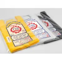 Plastic Bags (High And Low Density)