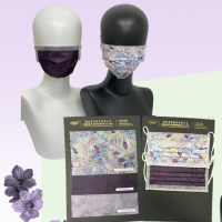 Non Woven Fabric For Print Mask