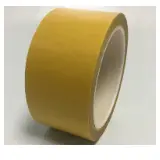 Double Sided PVC Tape