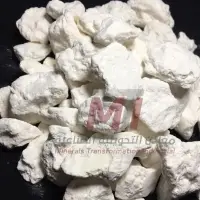 Calcium Carbonate Lumps