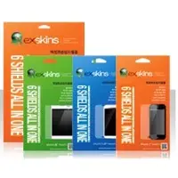 Anti-Shock Screen Protector Film
