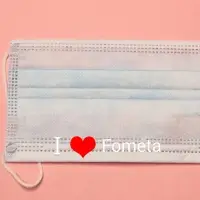 3 Ply Surgical Face Mask