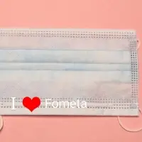 3 Ply Surgical Disposable Face Mask