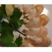 Razor clams