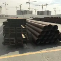Steel H Beams And Cylinders - Tata Steel