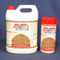 Growth Promoter For Cumin Plant