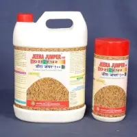 Growth Promoter For Cumin Plant