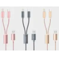 Charging Cable