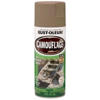 Rust-Oleum Khaki - 1917830