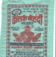 Henna Powder