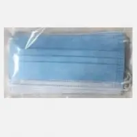 Surgical Medical Masks 