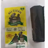 Garbage Bags