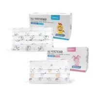 3ply Face Mask For Children