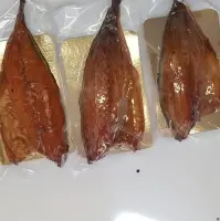 Hamachi