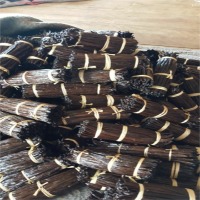 Vanilla Beans