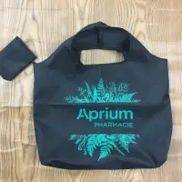 100% Polyester Folder Shopping Bag