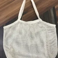 Nesh Bag