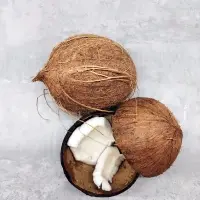 Semi Husked Coconuts