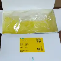 BR-35 Pipet Tips Yellow