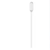 Transfer Pipet Custom Grad 2.1mL