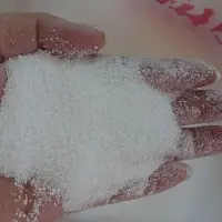 PP Powder