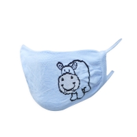 Naoula Gabriella Cotton Mask For Kids