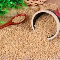 Brown rice