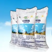 Refined Sugar