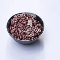 Red Speckled Kidney Beans