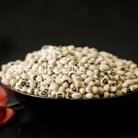 Black Eyed Beans