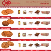Oatmeal Cookies