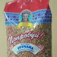Buckwheat Groats