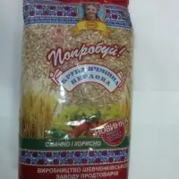 Pearl Barley Groats