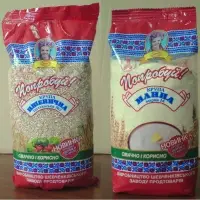 Groat Of Wheat