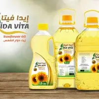 Refined Sunflower Oil