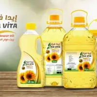 Refined Corn Oil
