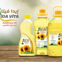 Refined Corn Oil