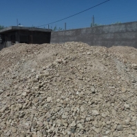 Zinc Ore