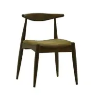 Wooden Chair