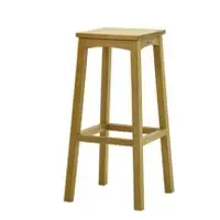 Bistro Sandalye Bar Chair